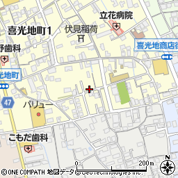 愛媛県新居浜市喜光地町2丁目周辺の地図