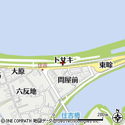 徳島県阿南市住吉町トサキ周辺の地図