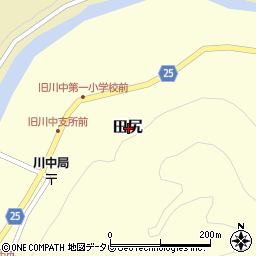 和歌山県日高郡日高川町田尻周辺の地図