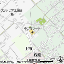 東京スター銀行そごうマート新町店 ＡＴＭ周辺の地図