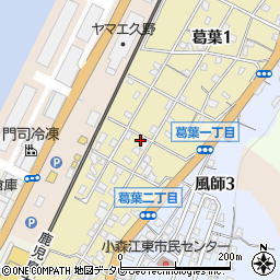 福岡県北九州市門司区葛葉周辺の地図