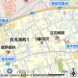 株式会社合田呉服店周辺の地図