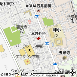 三井外科病院周辺の地図