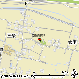 惣蔵神社周辺の地図