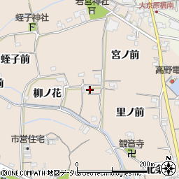 徳島県阿南市柳島町柳ノ花18周辺の地図
