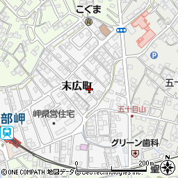 〒755-0014 山口県宇部市末広町の地図