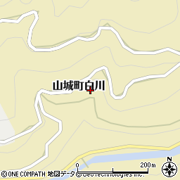 徳島県三好市山城町白川573周辺の地図