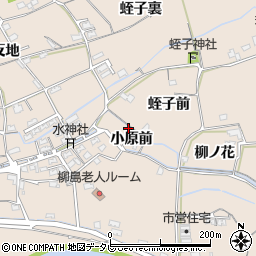 徳島県阿南市柳島町小原前周辺の地図