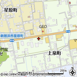 ガスト新居浜上泉店周辺の地図