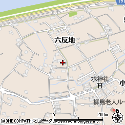 徳島県阿南市柳島町六反地周辺の地図