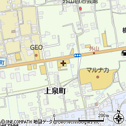 ＨｏｎｄａＣａｒｓ愛媛上泉店周辺の地図