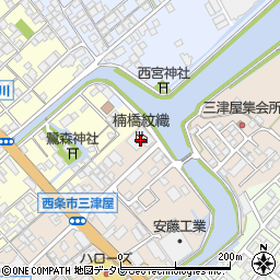 楠橋紋織周辺の地図