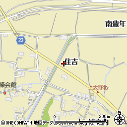 徳島県阿南市上大野町住吉周辺の地図