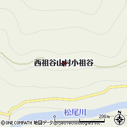 徳島県三好市西祖谷山村小祖谷周辺の地図