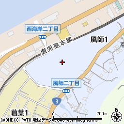 〒801-0801 福岡県北九州市門司区風師１丁目の地図