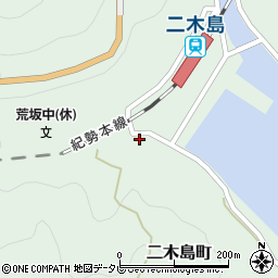 三重県熊野市二木島町352周辺の地図