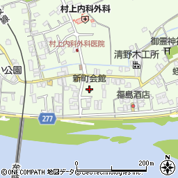 新町会館周辺の地図