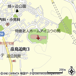 アイユウの苑 訪問看護サービス周辺の地図