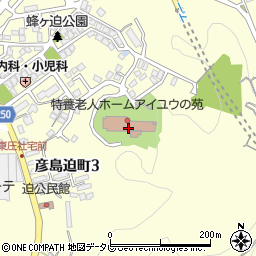 アイユウの苑 訪問看護サービス周辺の地図