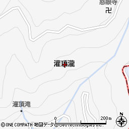 徳島県勝浦郡上勝町正木灌頂瀧周辺の地図