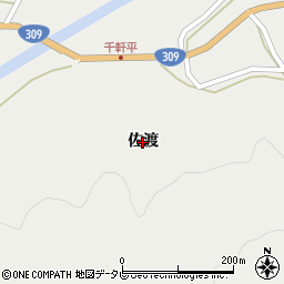 三重県熊野市飛鳥町（佐渡）周辺の地図