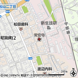 常安寺周辺の地図