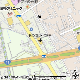 ブックオフ　新居浜西喜光地店周辺の地図