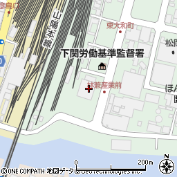 日本通運株式会社　下関引越センター周辺の地図