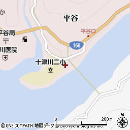 奈良県吉野郡十津川村平谷263周辺の地図