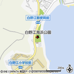 白野江海浜公園周辺の地図