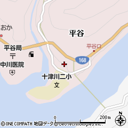 奈良県吉野郡十津川村平谷246周辺の地図