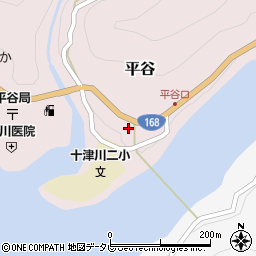 奈良県吉野郡十津川村平谷242周辺の地図