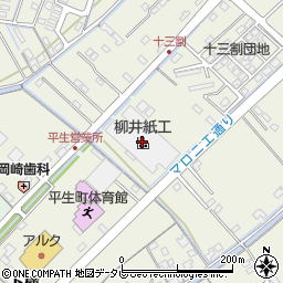 柳井紙工周辺の地図