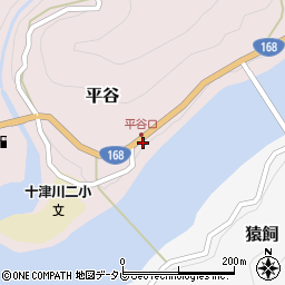奈良県吉野郡十津川村平谷230周辺の地図