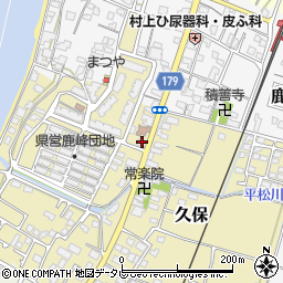 有限会社粟井タクシー周辺の地図