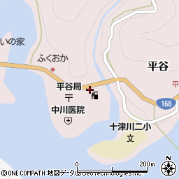 奈良県吉野郡十津川村平谷412周辺の地図