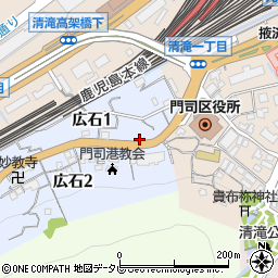 江本司法書士事務所周辺の地図