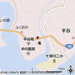 奈良県吉野郡十津川村平谷413周辺の地図