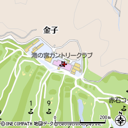 滝の宮カントリークラブ　事務所周辺の地図