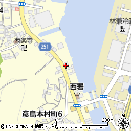 第一生命保険彦島営業所オフィス周辺の地図