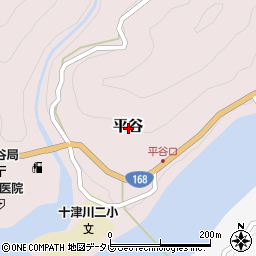 奈良県吉野郡十津川村平谷周辺の地図