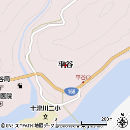奈良県十津川村（吉野郡）平谷周辺の地図