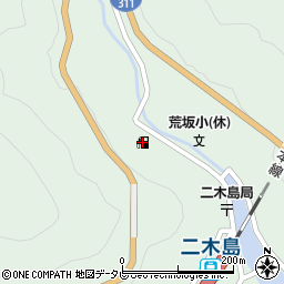 ＥＮＥＯＳ二木島ＳＳ周辺の地図