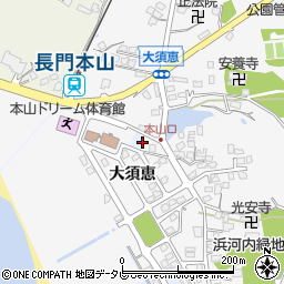 山口県山陽小野田市本山町277-1周辺の地図