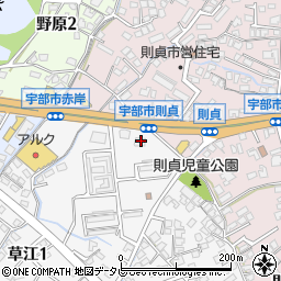 やよい軒 宇部則貞店周辺の地図