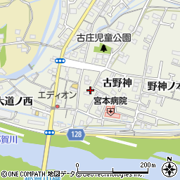 徳島県阿南市羽ノ浦町古庄古野神14-16周辺の地図