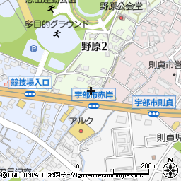 はせがわ宇部店周辺の地図