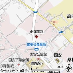 小澤歯科医院周辺の地図