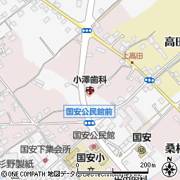 小澤歯科医院周辺の地図
