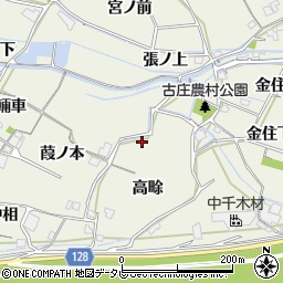 徳島県阿南市羽ノ浦町古庄高畭6-9周辺の地図